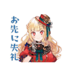 スチパンお嬢様の納期★進捗敬語（個別スタンプ：25）