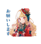 スチパンお嬢様の納期★進捗敬語（個別スタンプ：26）