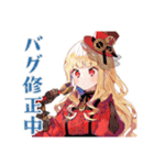 スチパンお嬢様の納期★進捗敬語（個別スタンプ：29）