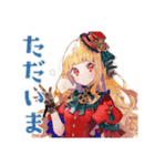 スチパンお嬢様の納期★進捗敬語（個別スタンプ：33）