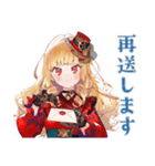 スチパンお嬢様の納期★進捗敬語（個別スタンプ：35）