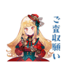 スチパンお嬢様の納期★進捗敬語（個別スタンプ：38）