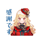 スチパンお嬢様の納期★進捗敬語（個別スタンプ：39）