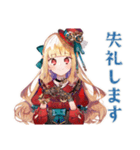 スチパンお嬢様の納期★進捗敬語（個別スタンプ：40）