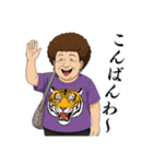 毎日使える関西弁のおばちゃんスタンプ（個別スタンプ：3）