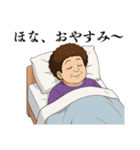 毎日使える関西弁のおばちゃんスタンプ（個別スタンプ：4）