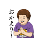 毎日使える関西弁のおばちゃんスタンプ（個別スタンプ：8）