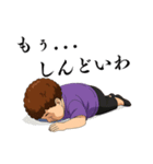 毎日使える関西弁のおばちゃんスタンプ（個別スタンプ：18）