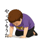 毎日使える関西弁のおばちゃんスタンプ（個別スタンプ：28）
