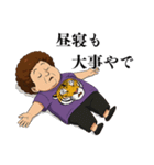 毎日使える関西弁のおばちゃんスタンプ（個別スタンプ：31）
