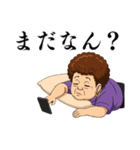毎日使える関西弁のおばちゃんスタンプ（個別スタンプ：33）