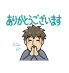 なかよしかぞく！とうさん・敬語編（個別スタンプ：6）
