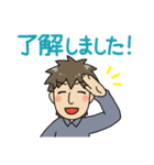 なかよしかぞく！とうさん・敬語編（個別スタンプ：21）