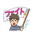 なかよしかぞく！とうさん・敬語編（個別スタンプ：23）