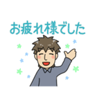 なかよしかぞく！とうさん・敬語編（個別スタンプ：30）
