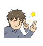 なかよしかぞく！とうさん・敬語編（個別スタンプ：39）