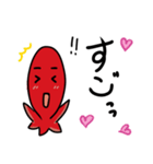 ポジティブな くぅ（個別スタンプ：6）