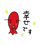 ポジティブな くぅ（個別スタンプ：10）