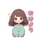 ゆるっと女の子の気分（個別スタンプ：1）