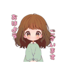 ゆるっと女の子の気分（個別スタンプ：2）
