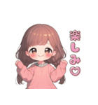 ゆるっと女の子の気分（個別スタンプ：4）