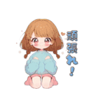 ゆるっと女の子の気分（個別スタンプ：6）