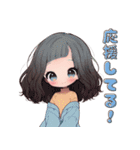 ゆるっと女の子の気分（個別スタンプ：7）