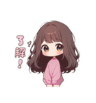 ゆるっと女の子の気分（個別スタンプ：9）