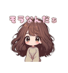 ゆるっと女の子の気分（個別スタンプ：11）