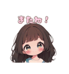 ゆるっと女の子の気分（個別スタンプ：12）