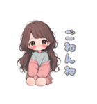 ゆるっと女の子の気分（個別スタンプ：15）