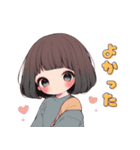ゆるっと女の子の気分（個別スタンプ：19）