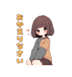 ゆるっと女の子の気分（個別スタンプ：20）