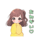 ゆるっと女の子の気分（個別スタンプ：23）