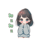 ゆるっと女の子の気分（個別スタンプ：24）
