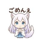 京都弁×狐っ娘の癒しスタンプ（個別スタンプ：3）