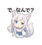 京都弁×狐っ娘の癒しスタンプ（個別スタンプ：8）
