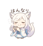 京都弁×狐っ娘の癒しスタンプ（個別スタンプ：9）