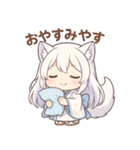 京都弁×狐っ娘の癒しスタンプ（個別スタンプ：14）