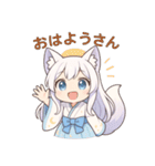 京都弁×狐っ娘の癒しスタンプ（個別スタンプ：15）