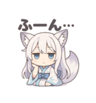 京都弁×狐っ娘の癒しスタンプ（個別スタンプ：18）