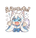京都弁×狐っ娘の癒しスタンプ（個別スタンプ：21）
