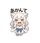 京都弁×狐っ娘の癒しスタンプ（個別スタンプ：24）