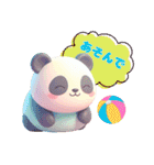 3Dアニマルズ（個別スタンプ：5）