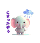 3Dアニマルズ（個別スタンプ：6）