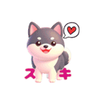 3Dアニマルズ（個別スタンプ：9）
