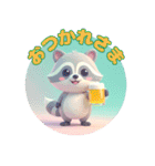 3Dアニマルズ（個別スタンプ：15）