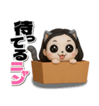 毒舌女の毎日送れるスタンプ（個別スタンプ：1）