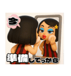 毒舌女の毎日送れるスタンプ（個別スタンプ：2）