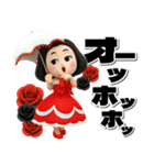 毒舌女の毎日送れるスタンプ（個別スタンプ：6）